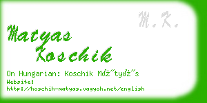 matyas koschik business card